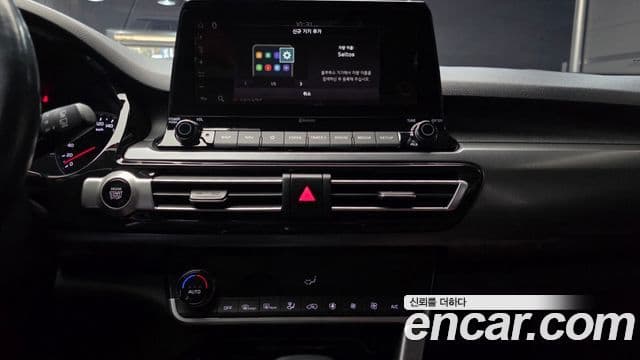 Kia Seltos Signature, 2023 14