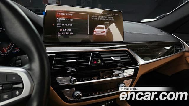 BMW 5시리즈 (G30) 520i M Sport, 2021 14