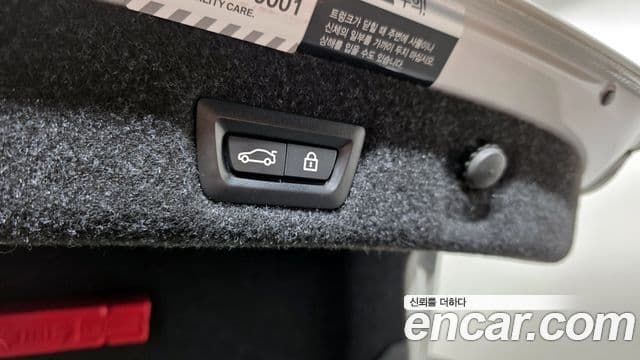 BMW 5시리즈 (G30) 520i M Sport, 2021 20