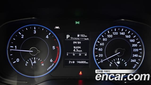 Hyundai Palisade Exclusive, 2019 8