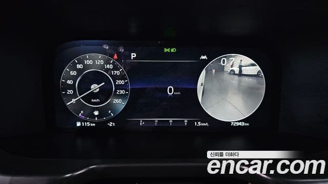 Kia Sorento 4세대 Noblesse, 2022 8