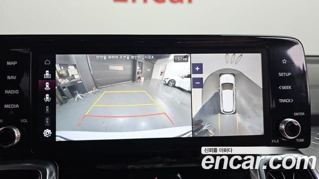 Kia Sorento 4세대 Noblesse, 2022 15