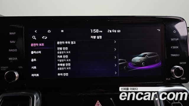 Kia Sorento 4세대 Noblesse, 2022 16