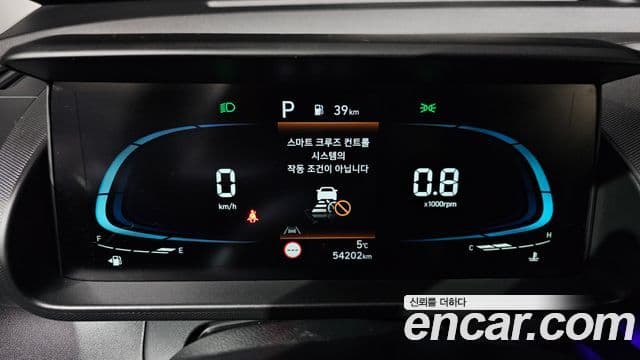 Hyundai Casper Inspiration, 2023 8