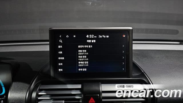 Hyundai Casper Inspiration, 2023 17