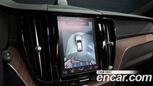 Volvo XC60 2세대 B5 Inscription, 2021 15