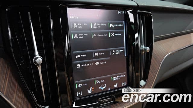 Volvo XC60 2세대 B5 Inscription, 2021 16