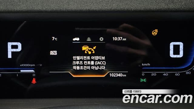 KG모빌리티(SsangYong) Torres T5, 2023 8