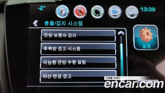 Chevrolet(GM대우) All New Malibu Premium, 2017 19