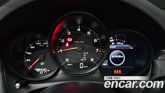 Porsche Macan 95B, 2021 8