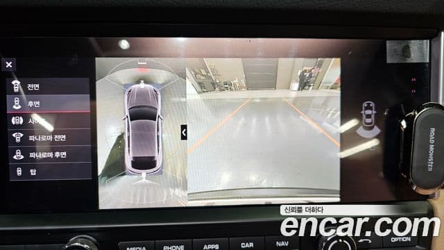 Porsche Macan 95B, 2021 15