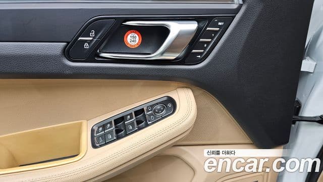 Porsche Macan 95B, 2021 17