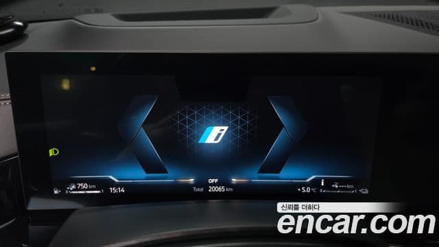 BMW X5 (G05) xDrive 50e M Sport, 2025 8