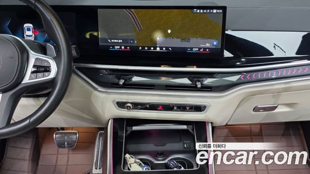 BMW X5 (G05) xDrive 50e M Sport, 2025 14