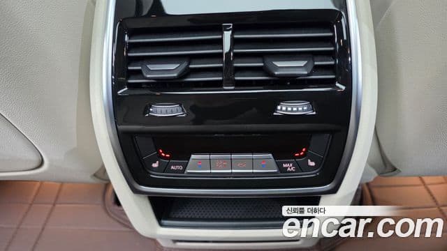 BMW X5 (G05) xDrive 50e M Sport, 2025 19