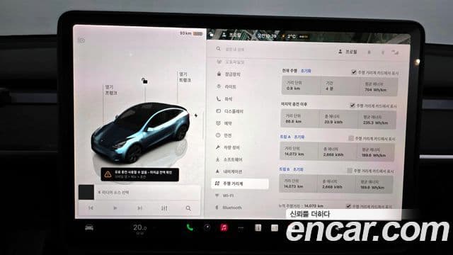 Tesla модель Y Long Range AWD, 2024 8