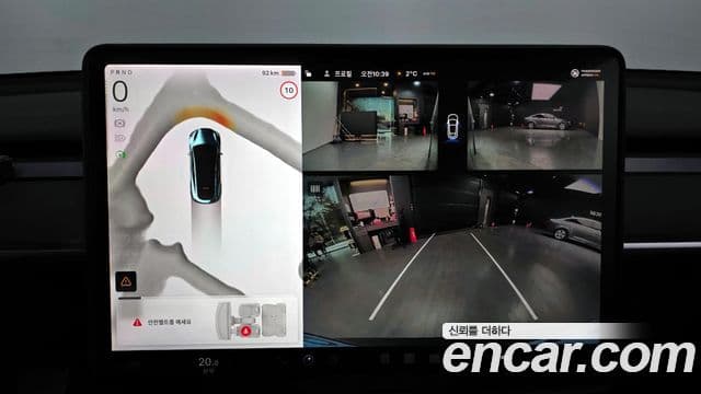 Tesla модель Y Long Range AWD, 2024 15