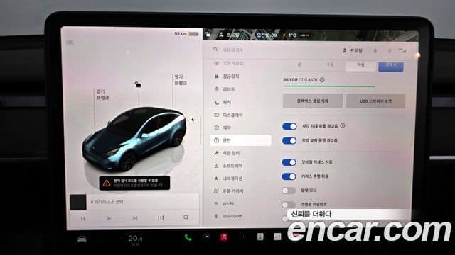 Tesla модель Y Long Range AWD, 2024 16