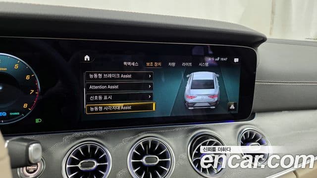 Mercedes-Benz CLS-класс C257 AMG Line, 2021 16