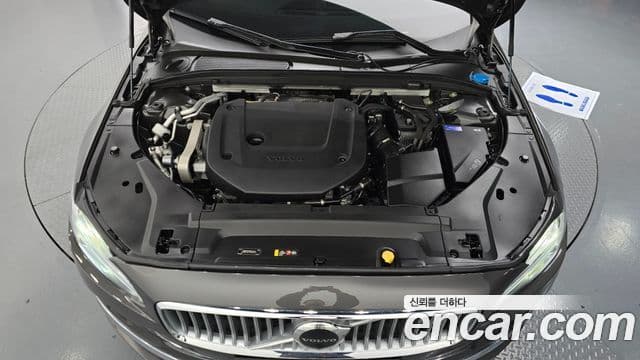 Volvo S90 B6 AWD Inscription, 2021 6