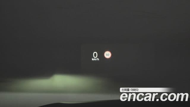 Volvo S90 B6 AWD Inscription, 2021 14