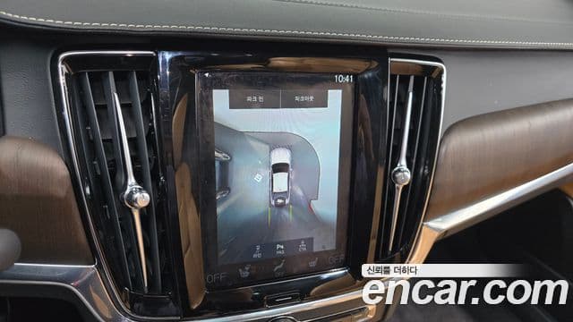 Volvo S90 B6 AWD Inscription, 2021 16