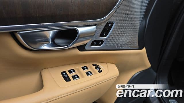 Volvo S90 B6 AWD Inscription, 2021 17