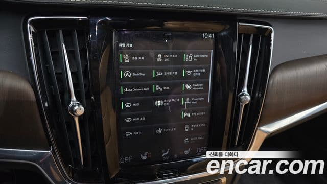 Volvo S90 B6 AWD Inscription, 2021 18