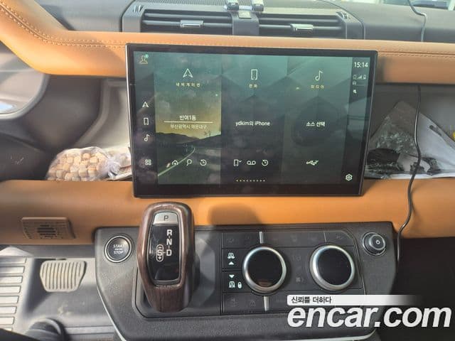 Land Rover Defender (L663) 130 D300 X-Dynamic HSE, 2023 7