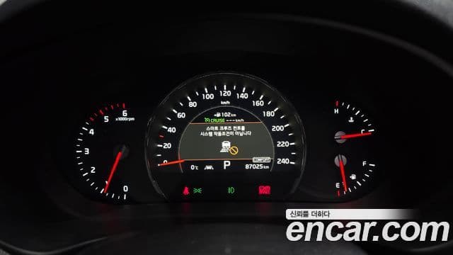 Kia The / новый New Sorento Master, 2019 8