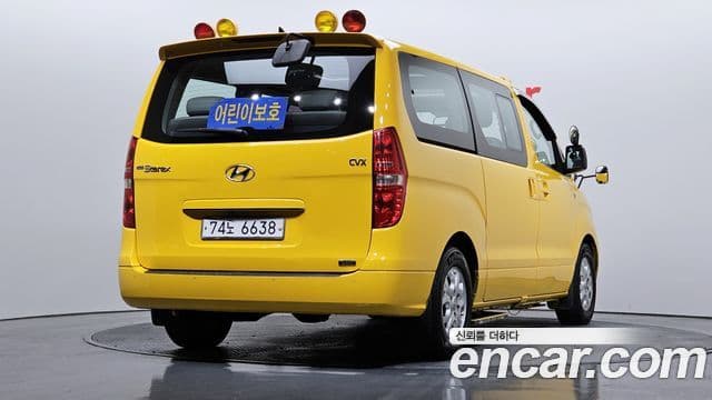 Hyundai Grand Starex детский перевозочный автомобиль, 2013 2