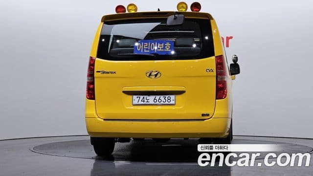 Hyundai Grand Starex детский перевозочный автомобиль, 2013 4