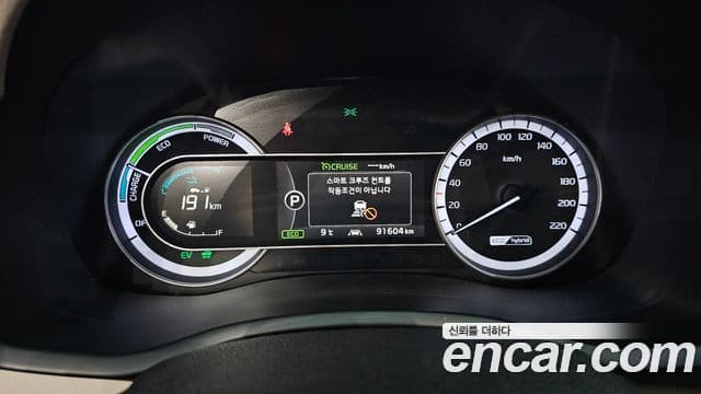 Kia Niro Noblesse, 2017 8