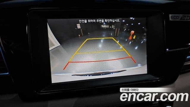 Kia Niro Noblesse, 2017 15