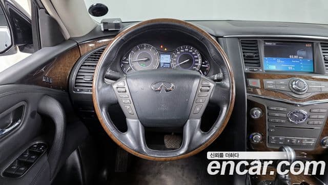 Infiniti QX56 3세대, 2011 13