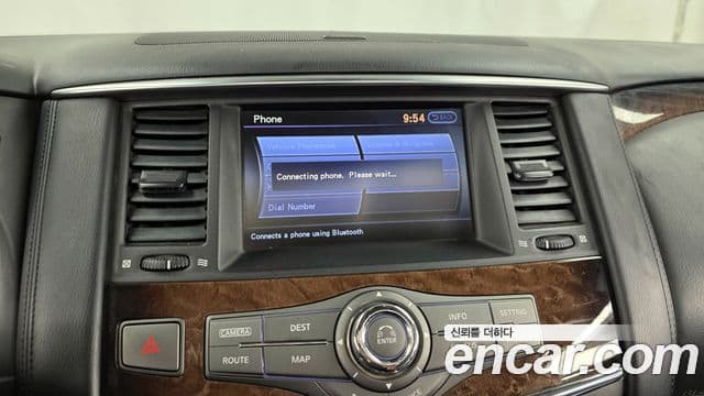 Infiniti QX56 3세대, 2011 16