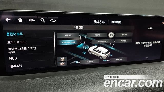 Genesis GV70, 2024 16