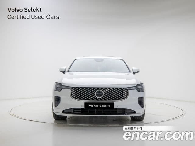 Volvo S90 B5 Ultra Bright, 2026 2