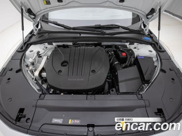 Volvo S90 B5 Ultra Bright, 2026 6