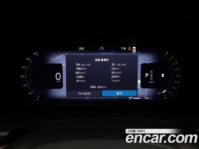 Volvo S90 B5 Ultra Bright, 2026 8