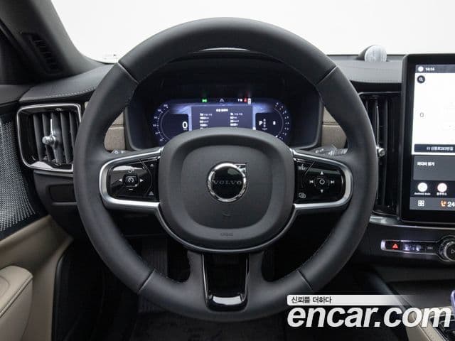Volvo S90 B5 Ultra Bright, 2026 11