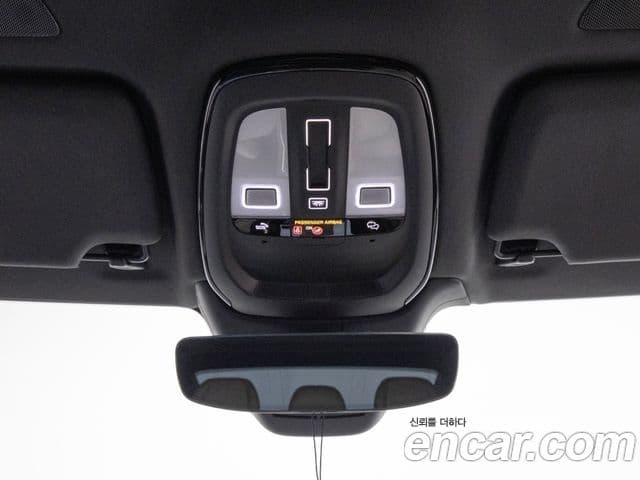 Volvo S90 B5 Ultra Bright, 2026 14