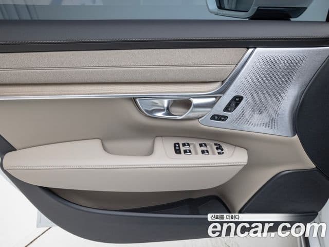 Volvo S90 B5 Ultra Bright, 2026 15