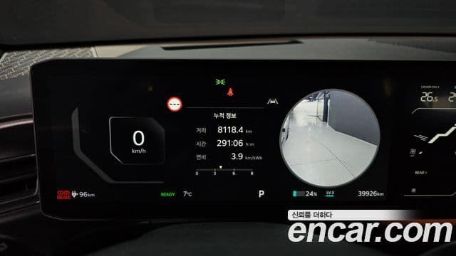 Kia EV9 GT Line, 2024 8