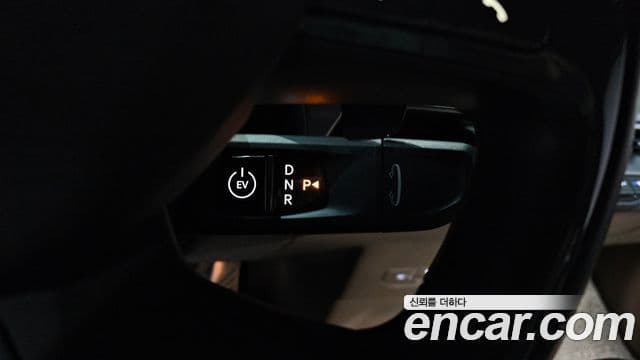 Kia EV9 GT Line, 2024 9