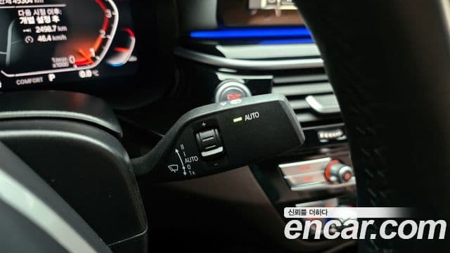 BMW 5시리즈 (G30) 530i M Sport, 2023 15