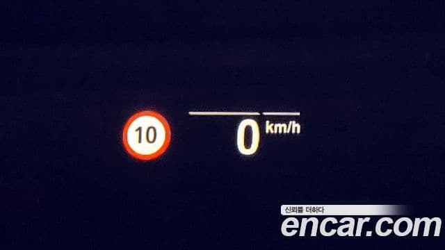 BMW 5시리즈 (G30) 530i M Sport, 2023 16