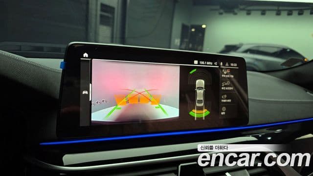 BMW 5시리즈 (G30) 530i M Sport, 2023 17