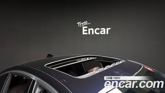 BMW 5시리즈 (G30) 530i M Sport, 2023 20