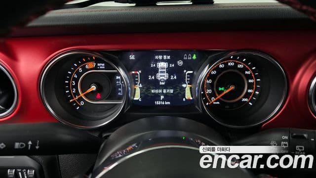 Jeep Wrangler (JL) 2.0 Rubicon Power top 4도어, 2023 8